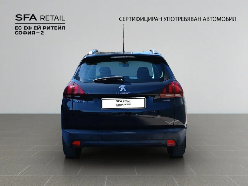 Peugeot 2008 ACTIVE — снимка 7