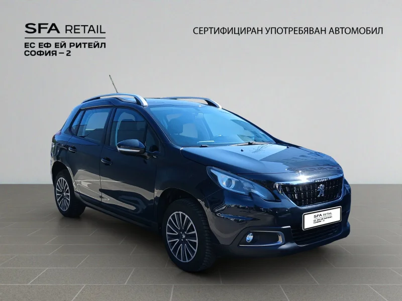 Peugeot 2008 ACTIVE — снимка 4