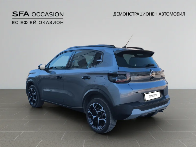 Citroen C3 PLUS HYBRID 110 Automatic E6 — снимка 7