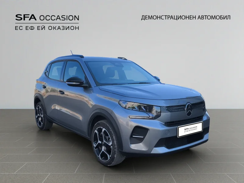 Citroen C3 PLUS HYBRID 110 Automatic E6 — снимка 3