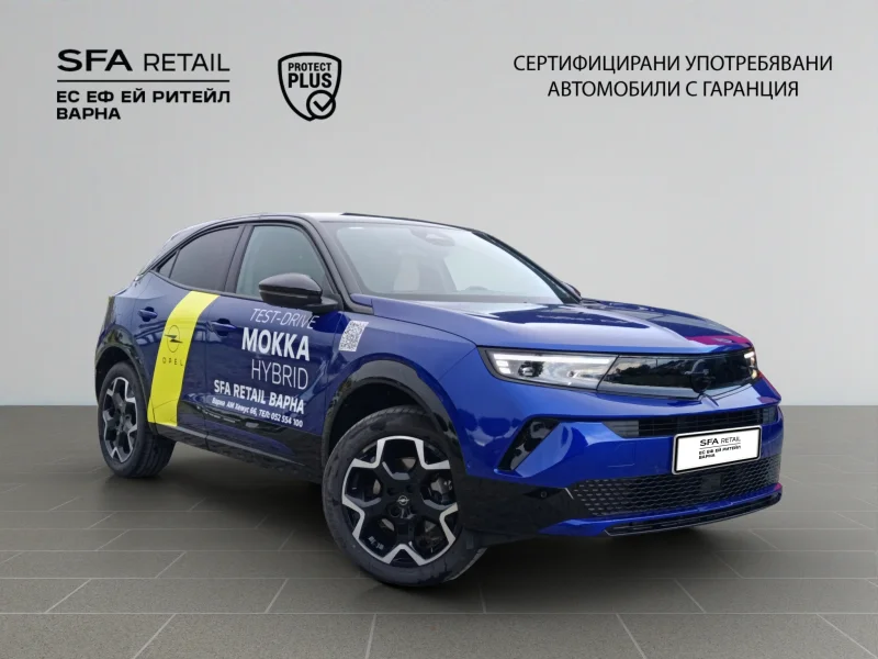 Opel MOKKA GS — снимка 7