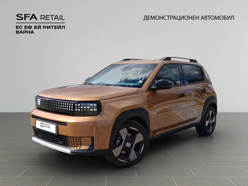 Fiat PANDA La Prima