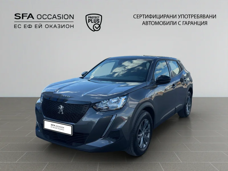Peugeot 2008 ACTIVE PACK 1.2 PureTech 130 BVM6 EURO6