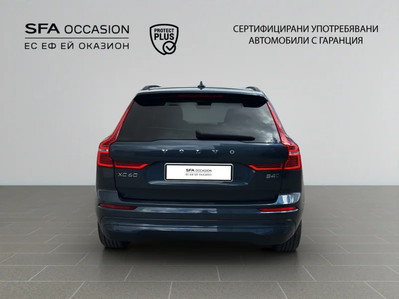 Volvo XC 60 MOMENTUM PRO B4 2.0L 197hp BVA8 AWD E6 — снимка 6