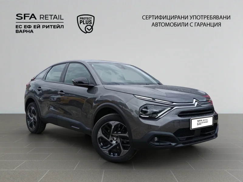 Citroen C4 Plus — снимка 7