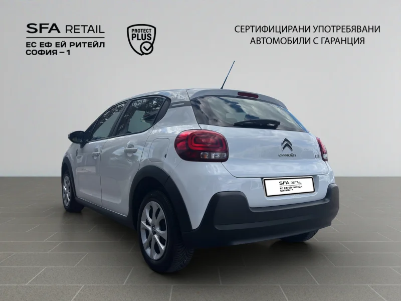 Citroen C3 YOU! PureTech 83 S&S BVM5 E6.4 — снимка 7