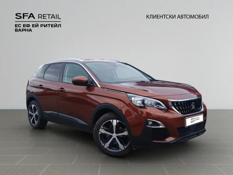 Peugeot 3008 ACTIVE — снимка 7