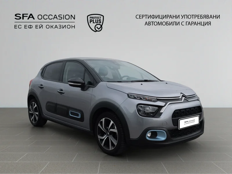 Citroen C3 ELLE PureTech 110 S&S EAT6 E6.4 — снимка 3
