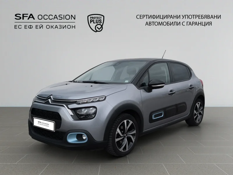 Citroen C3 ELLE PureTech 110 S&S EAT6 E6.4