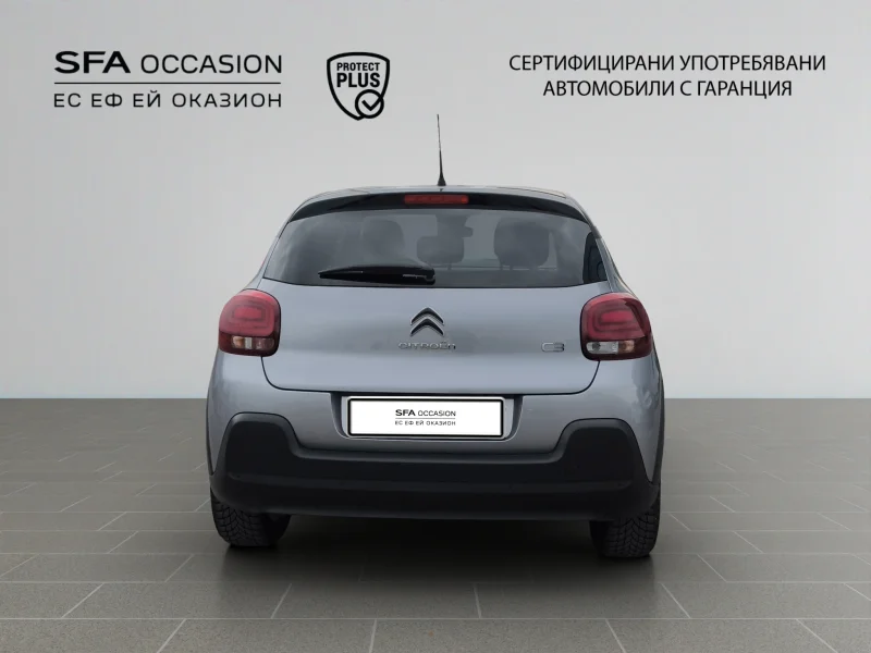 Citroen C3 ELLE PureTech 110 S&S EAT6 E6.4 — снимка 6