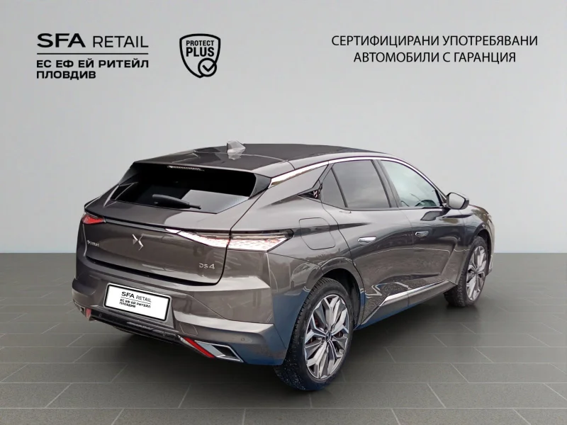 DS 4 TROCADERO E-TENSE 225 eEAT8 — снимка 8