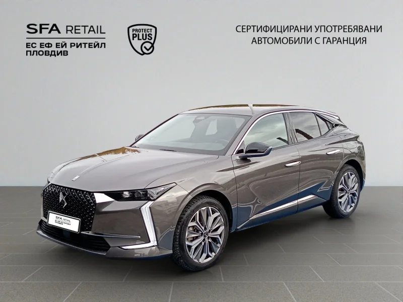 DS 4 TROCADERO E-TENSE 225 eEAT8