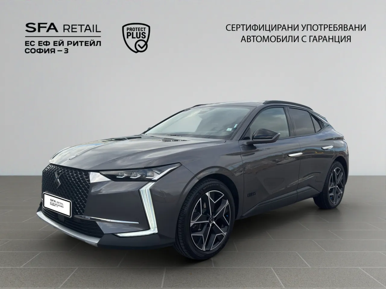 DS 4 CROSS RIVOLI PureTech 180 EAT8 — снимка 1