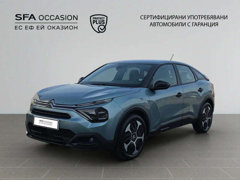 Citroen C4 FEEL PureTech 100 S&S BVM6 E6