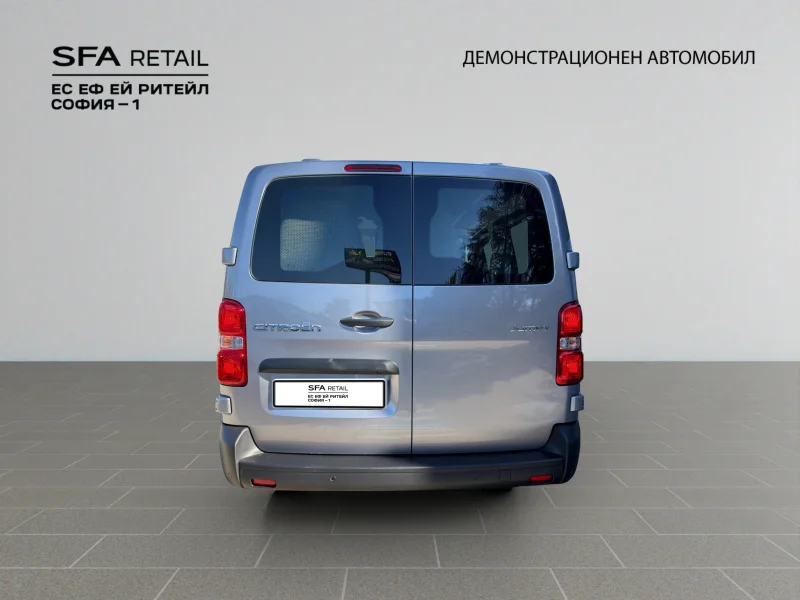 Citroen JUMPY MCA L3 2, 2 HDI 150hp AТ Гаранция 5 г. 200 000 км. — снимка 6