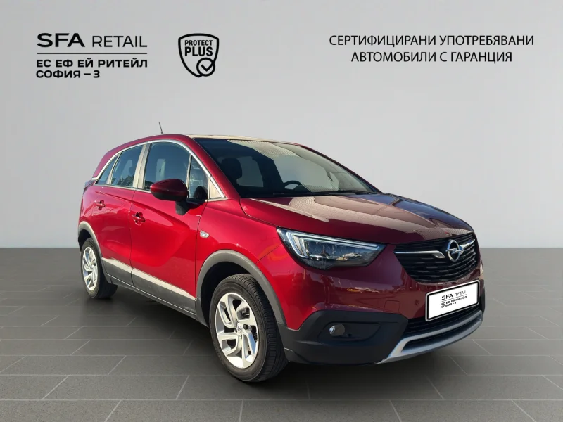 Opel CROSSLAND X Elegance 1.2 бензин (96kW/130 к.с.) AT6 — снимка 3