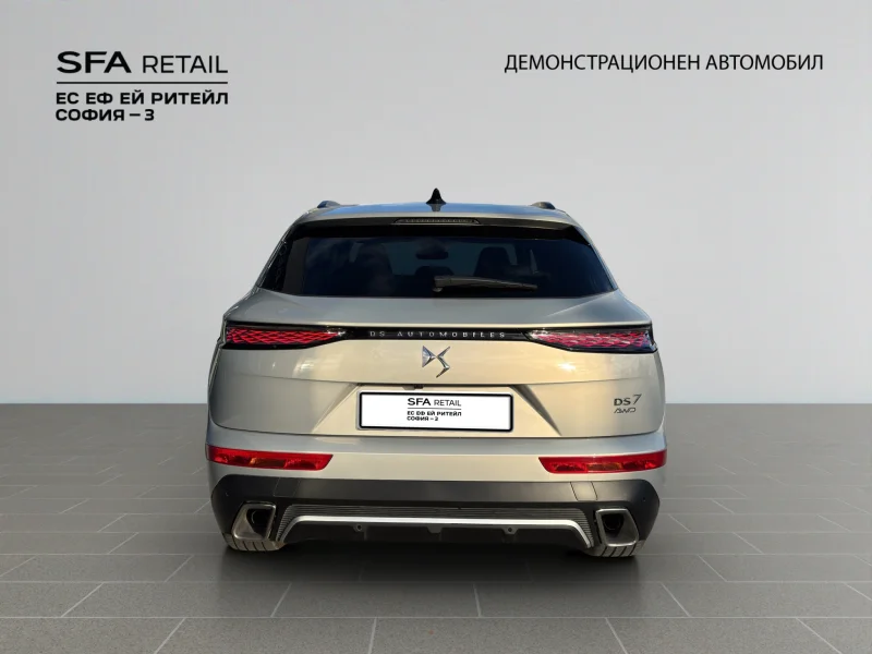 DS 7 JULES VERNE PLUG-IN HYBRID 300 AWD Automatic E6 — снимка 5