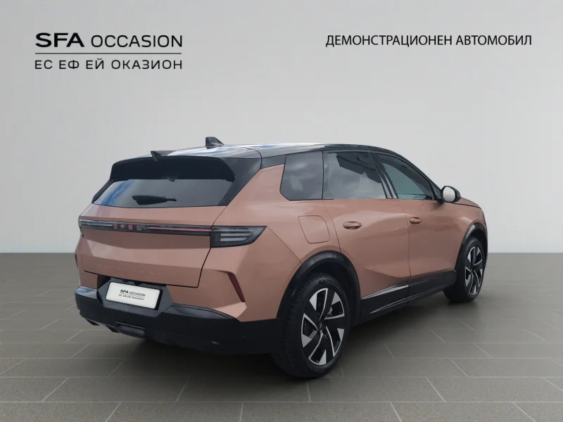 Opel Grandland GS PHEV 195 hp MY25 — снимка 5
